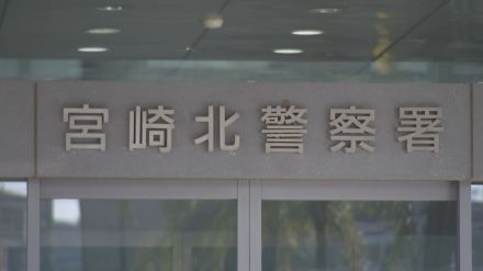 SNS型投資詐欺の被害者などから送金を受け指示役の会社に暗号資産として送金　資金決済法違反容疑で女を再逮捕