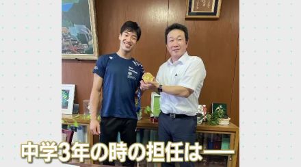 加納虹輝がフェンシング個人種目で日本初の金、中学の恩師「感動で涙」　愛知県あま市