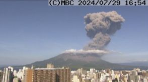 桜島で爆発的噴火　噴煙2000mで上昇中
