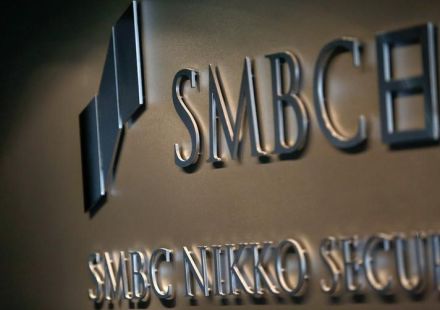 ＳＭＢＣ日興の4―6月期、純利益は前年同期比2.4倍　営業部門堅調