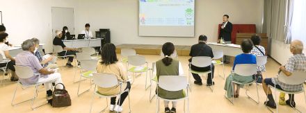 初回の参加者は11人　三重・松阪市の未来を語る会　総合計画の柱など意見交わす