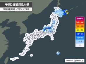 北陸・東北　30日火曜「警報級大雨」か　山形・秋田など土砂災害の危険度高まる恐れ