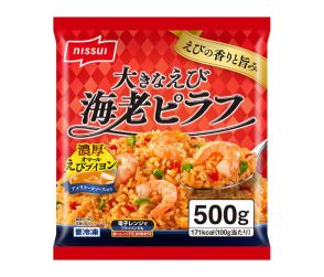 大きなえび入り「海老ピラフ」 好調汁なし麺に「かた焼きそば」 ニッスイ