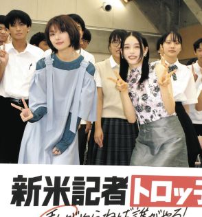 櫻坂46・藤吉夏鈴、「ある意味青春。そういう経験できてうれしかった」初主演映画で新聞部の新米記者演じる