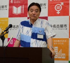 高校生平和学習イベント中止　名古屋市長「方法を真剣に考えたい」