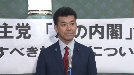 立憲・泉代表「脱官僚から“活官僚”」旧民主党政権の反省　50歳誕生日に「とにかく政権交代へ責任重大」