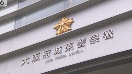 「酒を飲もう」と誘い…女子高校生に性的暴行か　市立小教師の２８歳男を逮捕　大阪