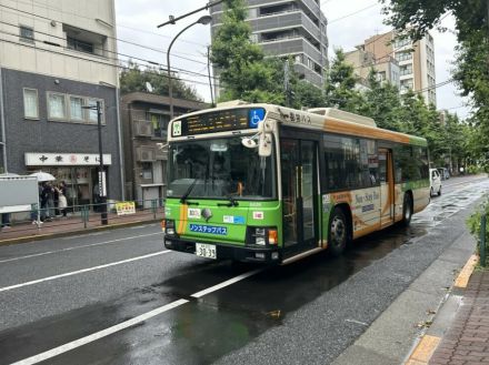 江古田ってなんて読む? 練馬区の住所に存在しない不思議ゾーンの富士塚に登頂せよ!!