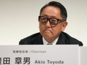 トヨタ会長、このままでは来年取締役選任されず－自社メディアで発言