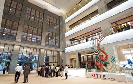 ＪＲ大阪駅西側でＫＩＴＴＥなど３１日開業　西梅田の回遊性が向上、にぎわい創出に期待感