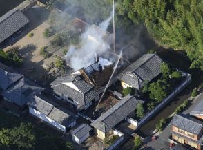 国重要文化財「中家住宅」で火災　けが人なし　奈良・安堵