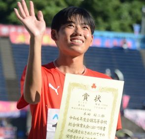 男子1500メートルで大牟田の本田桜二郎が4位　中学はバスケ部　借り出された駅伝大会が転機【全国高校総体】