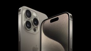 アップル「iPhone 17 Pro Max」望遠レンズも4800万画素に？