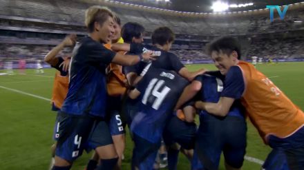 山本理仁の2戦連発で日本代表決勝トーナメント進出 マリに1-0【パリ五輪サッカー男子】