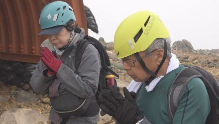 「頭の中は今も息子のことばかり…」遺族が慰霊登山　御嶽山噴火からまもなく10年　死者・行方不明者63人　70代夫婦は年々、登山きつくなるも…山頂で捧げた祈りとウイスキー