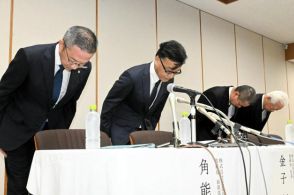 うなぎで130人が食中毒　1人死亡、横浜市保健所「因果関係不明」