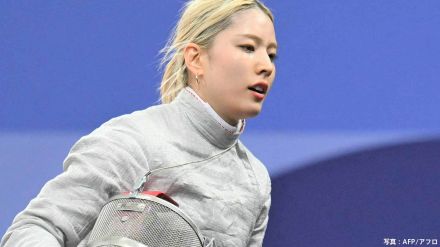 フェンシング・江村美咲が3回戦で無念の敗退、金メダル最有力の世界女王が格下の選手に敗れる【パリ五輪】