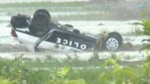 【山形大雨】不明遺体の身元は新庄警察署勤務の巡査部長（２９）　県内で死亡確認は2人目