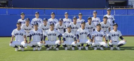 西条と聖カタリナ学園 きょう30日激突　高校野球愛媛大会決勝展望