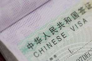 ＜中国が海外渡航を禁止？＞「勤務先へパスポート提出」「海外旅行の回数制限」…一部の中国人の間で今、起きていること