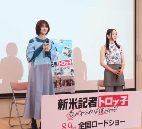 櫻坂46藤吉夏鈴「楽しかったのは見張るシーン」主演映画で新聞部員役「人間観察したいタイプ」