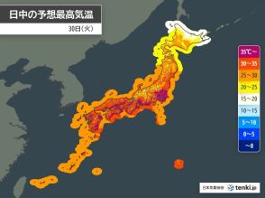 30日　九州から関東は危険な暑さが続く　熱中症に警戒　北陸や東北は所々で激しい雨