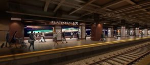 上野駅13番線の映像投影システム「PLATFORM13」全体開業。8月1日から「ブルーピリオド」コンテンツ上映など