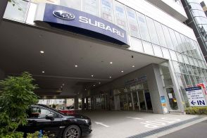 他メーカーに続きSUBARUディーラーにも統合の動き！　儲からない上に人手不足で色濃く残る「昭和の売り方」はもはや限界か