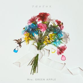 Mrs. GREEN APPLE、SUPER BEAVER、BUMP OF CHICKEN……ラジオで楽しめるアーティストの素顔