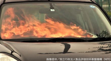 【緊急警報】真夏のガジェット大爆発を回避せよ！　車内に放置のスマホ、携帯扇風機に屋外の電動キックボードも危ない!?