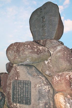 安政大水害の石碑、地震で損壊　富山・立山町の常願寺右岸、修繕めど立たず