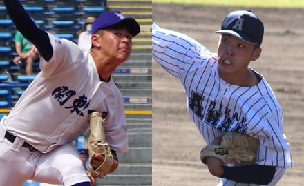 【夏の逸材123人速報】U-18代表候補3人擁する関東一が甲子園出場！サヨナラ負けの阿南光の本格派右腕がプロ志望