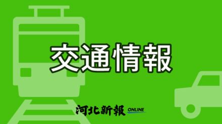 仙台南部道路の長町-仙台南IC通行止め　単独事故で　