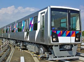 横浜の鉄道新線「上瀬谷ライン」正式に“事業廃止”  代替は「未来の乗り物」!? 　