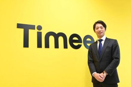 新たな国内大型上場ユニコーン誕生。スキマバイト「タイミー」社長に聞いた「変わらないこと」