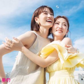 前田敦子×高橋みなみ 伝説の愛されコンビが初登場♡「未来もキレイでいるために、今何してる？」