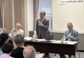 「集団的自衛権」容認の閣議決定から10年　安保法制の違憲訴え続けるシンポ開催