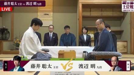 藤井聡太王位、22歳初陣を白星で飾ることができるか 挑戦者・渡辺明九段の連勝か 注目の“徳島対局”始まる/将棋・王位戦七番勝負第3局