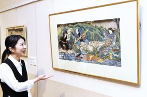 妖怪や幽霊の浮世絵ずらり　長野県松本市の日本浮世絵博物館で作品展