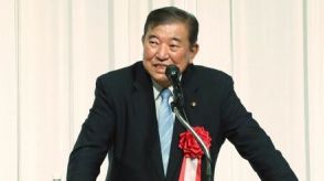 石破茂氏、「ポスト岸田」へ国民人気抜群でも広がりを欠いている自民党内の支持