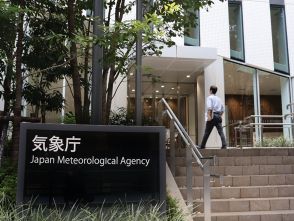 30日の京都府、熱中症警戒アラート　京都市は36度予想、厳重警戒を