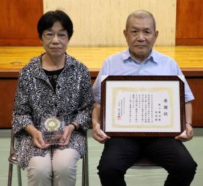 「とにかく消さねば」初期消火で延焼防ぐ　野口さん夫婦に感謝状　佐世保市中央消防署