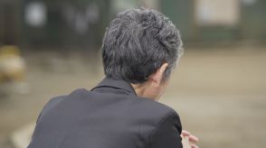 私の価値は、こんなもんだったのかな…63歳元メーカー勤務の男性、〈40年のサラリーマン人生〉を振り返り絶望する「退職金額」