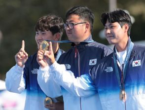 韓国男子アーチェリー団体、開催国・フランス破り五輪3連覇達成　パリ五輪