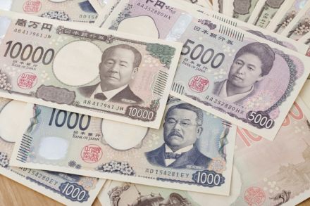 【新紙幣】タンス預金が「100万円」あるのですが、これを“新紙幣”に交換してもらうことは可能ですか？ その場合「手数料」はどのくらいかかるのでしょうか？