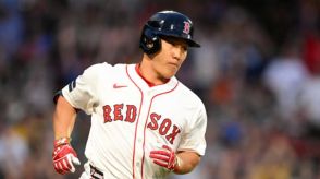 【MLB】Rソックス14得点快勝　吉田は5号2ラン含む3安打4打点の活躍で打率.279、OPS.752