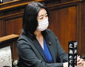 自民・広瀬めぐみ議員「公設秘書給与詐取疑惑」報道に有権者怒りとあきれ　昨夏「パリ視察」で炎上、今年2月には「赤ベンツ不倫」で謝罪