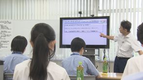 放送部などの高校生「メディアリテラシー」学ぶ　TUFで講座初開催　福島