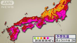 東京は異例の早さで35℃到達　危険な暑さ続く　北陸から北日本は大雨に警戒