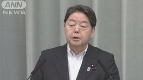 自民・広瀬めぐみ議員の事務所などに家宅捜索 林官房長官「コメント差し控える」